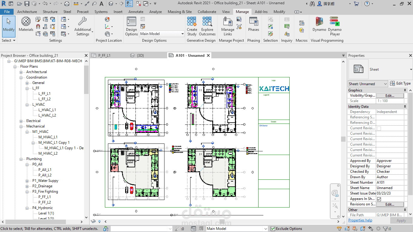 BIM MEP Engineer (Office Building)