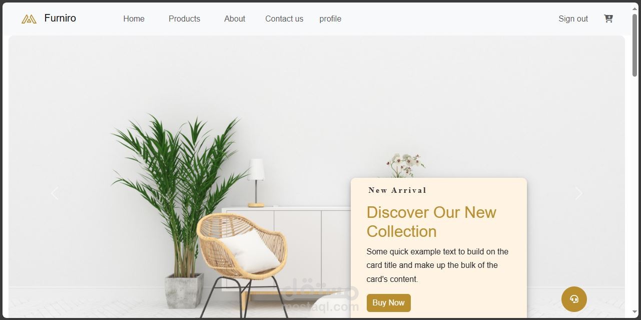 تصميم وإنشاء موقع إلكتروني