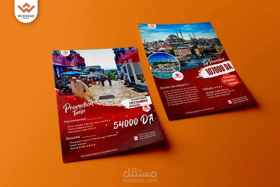 مجموعة عروض لأسفار خاصة بوكالة سياحية