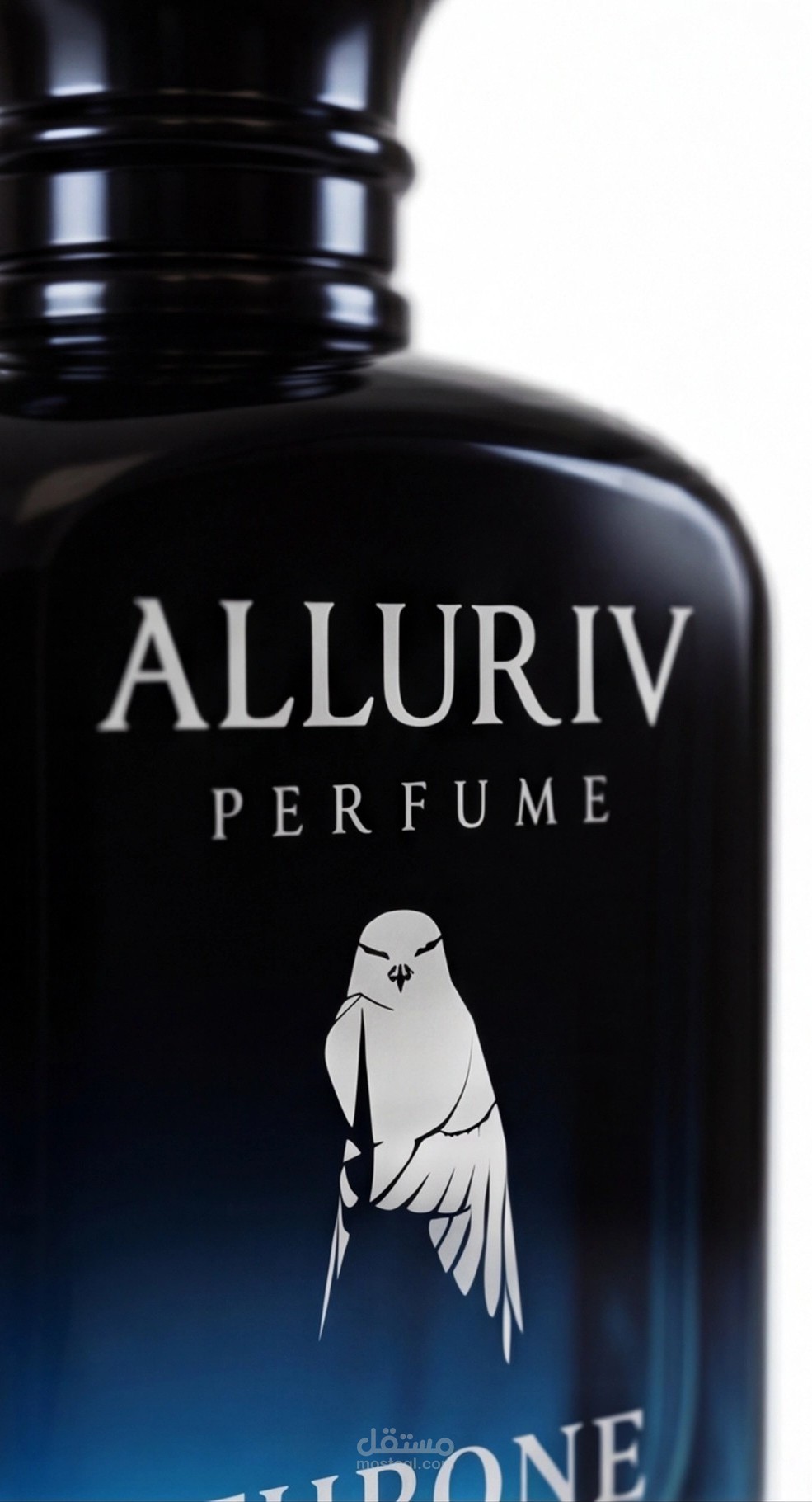 ALLURIV