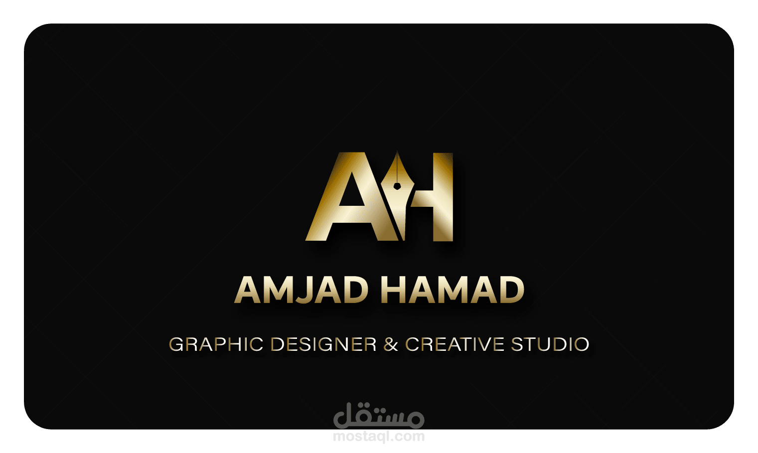 “تصميم هوية بصرية احترافية”