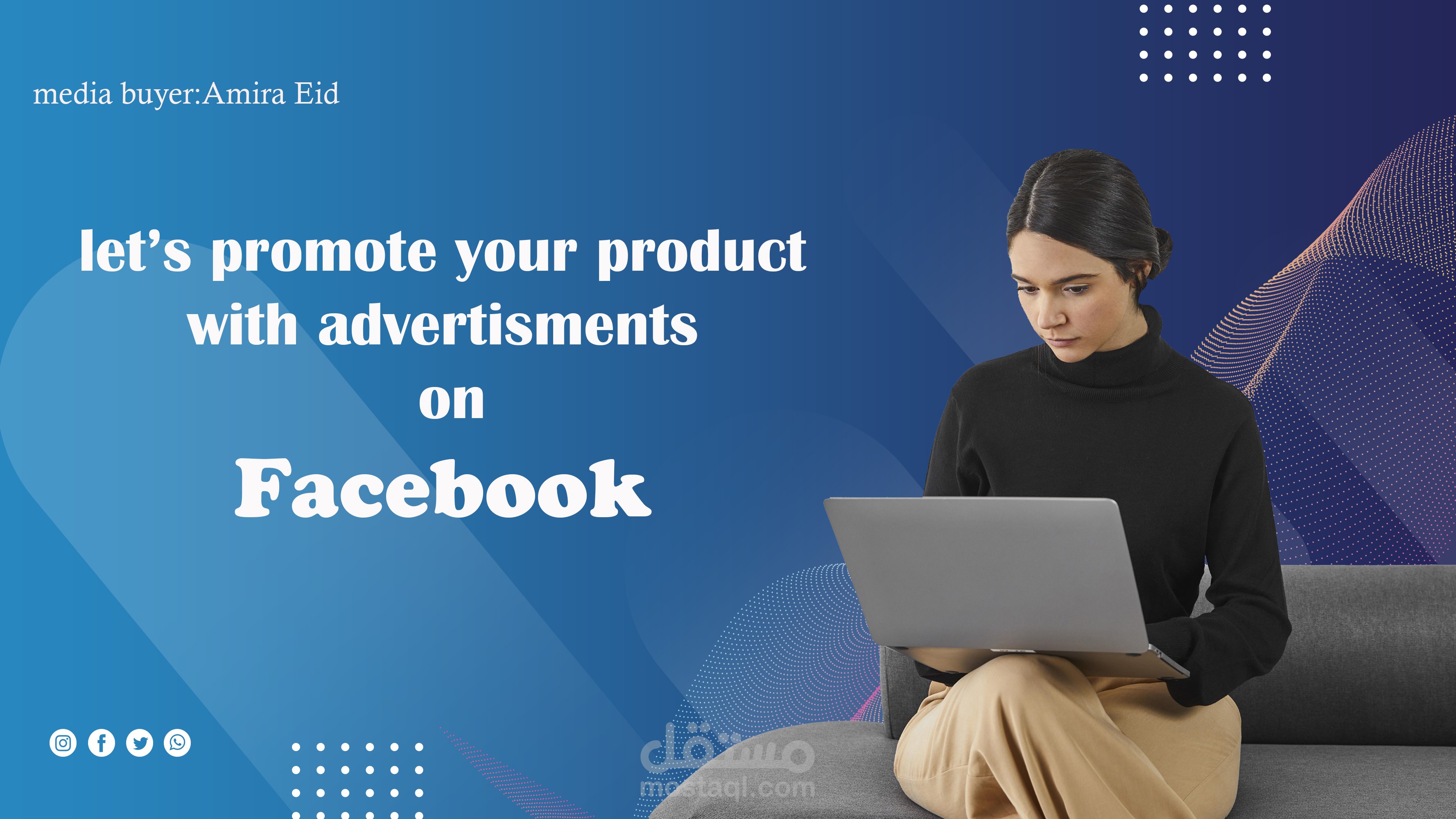 اعلانات ممولة على الفيسبوك