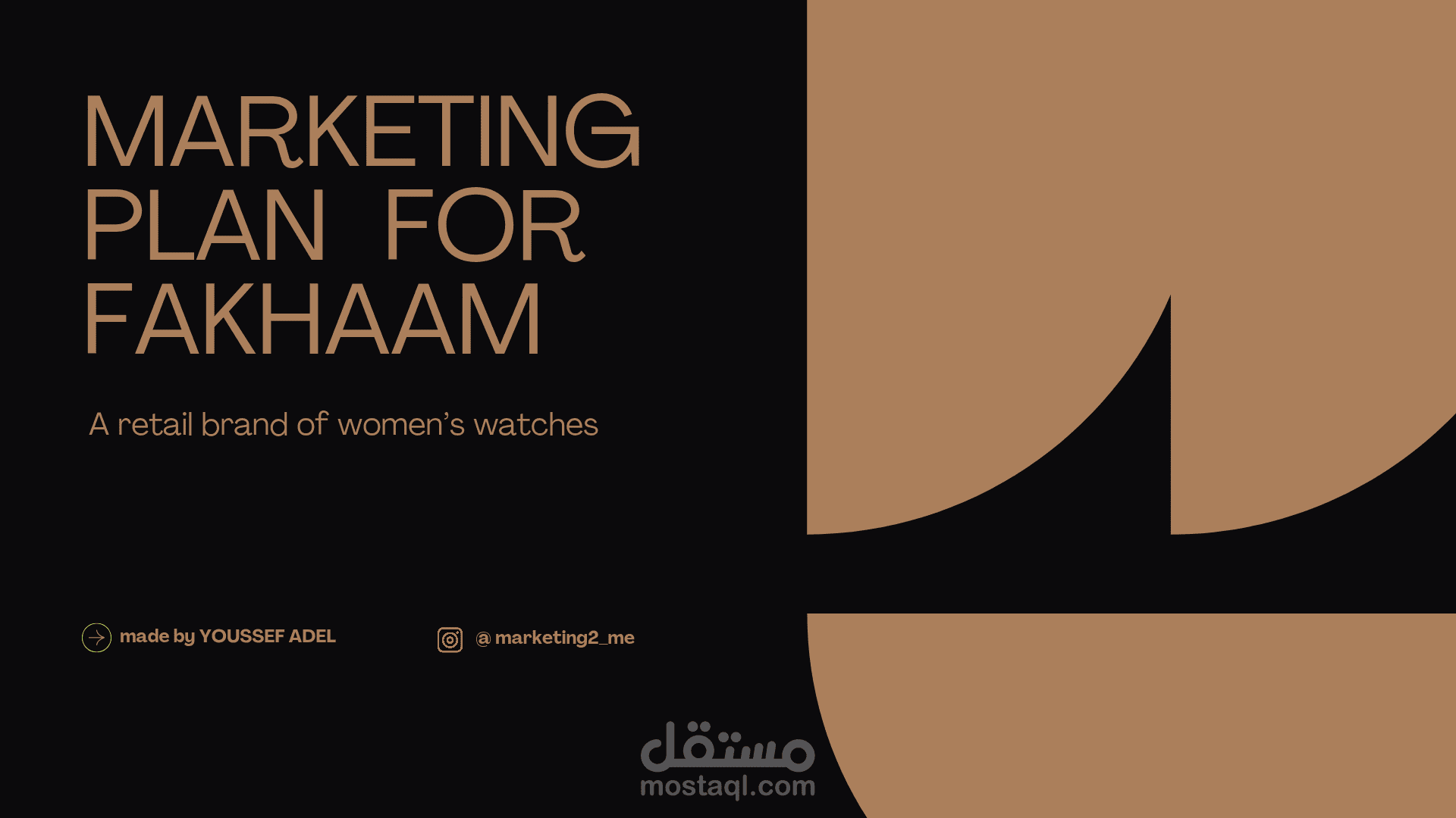 خطه تسويق لبراند بيع ساعات فاخره ( عينه )