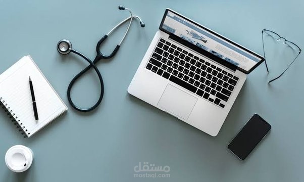 كاتب محتوى طبي احترافي