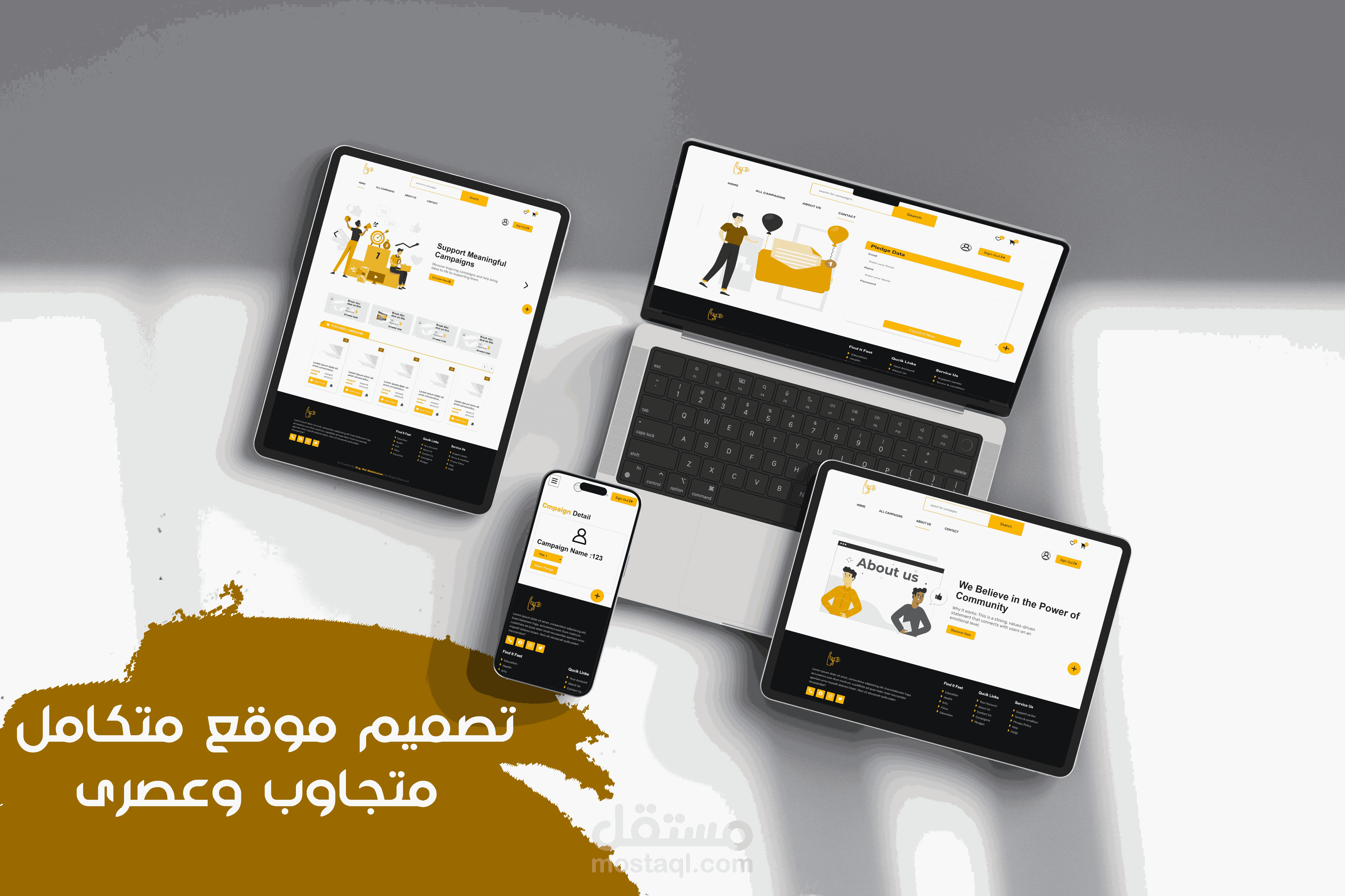 تطوير موقع تفاعلي لحملة رقمية ضمن تدريبات معهد تكنولوجيا المعلومات (ITI)