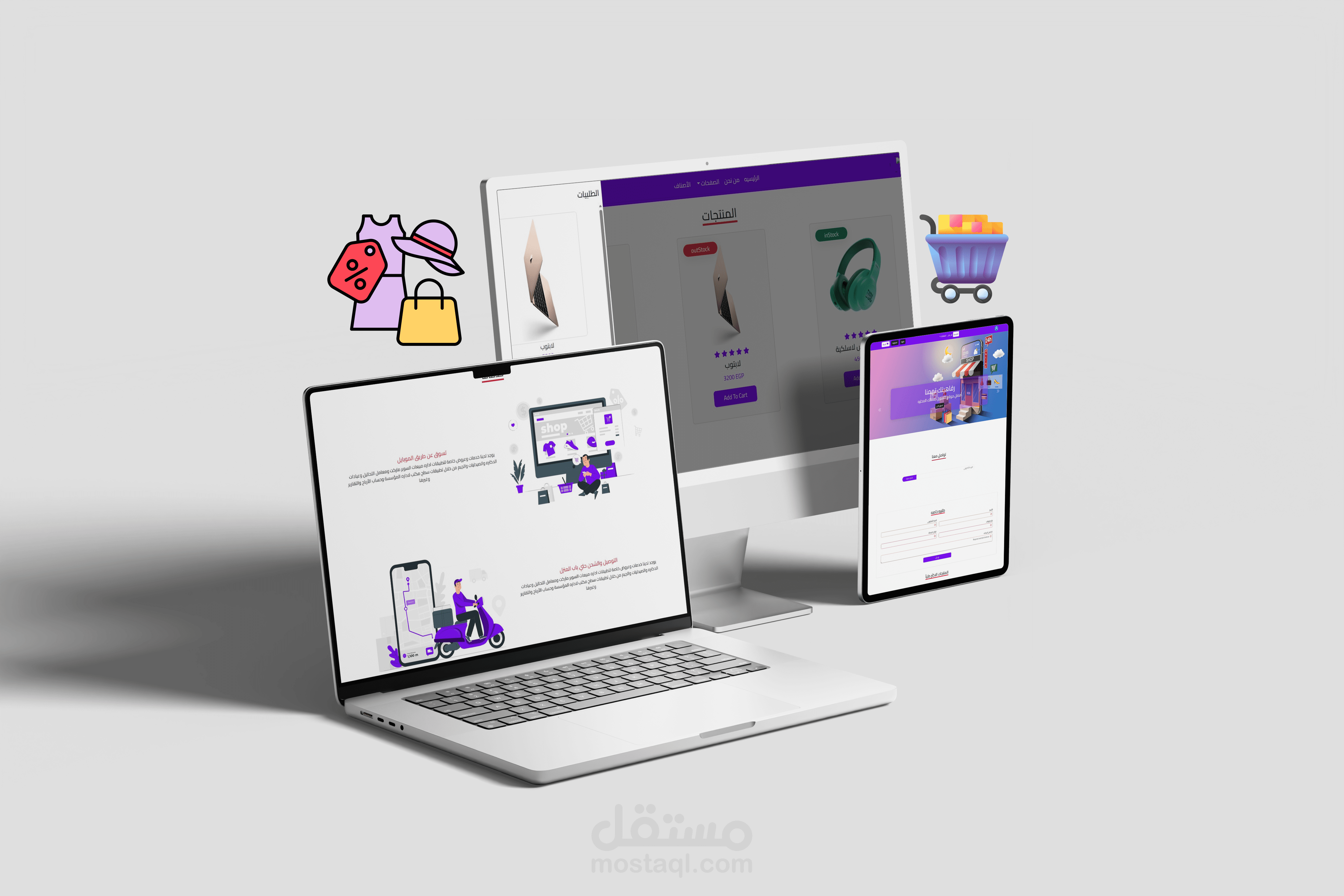 متجر إلكتروني بسيط مع إدارة سلة متقدمة (Angular)