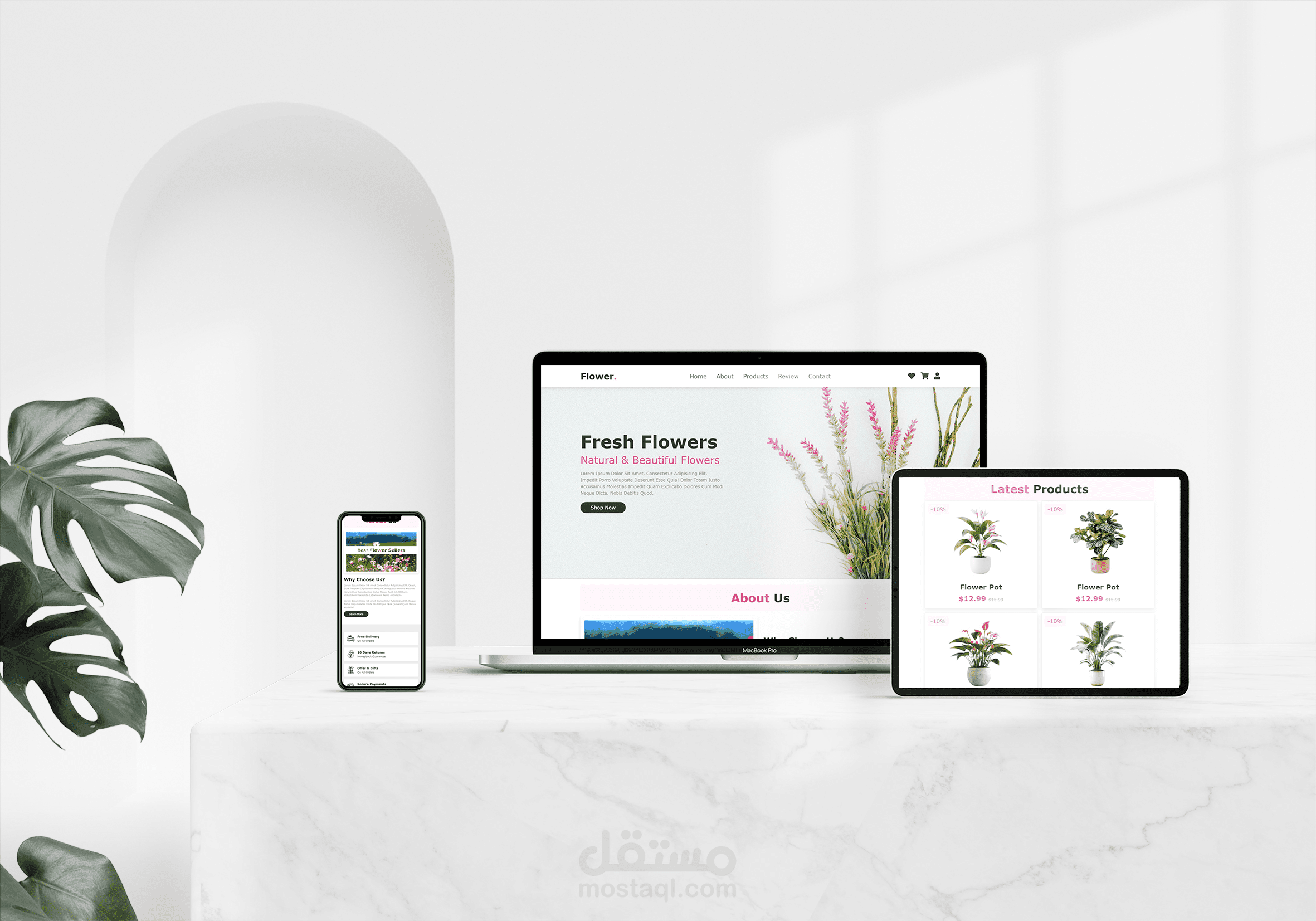 تطوير واجهة أمامية (HTML/CSS) لموقع بيع زهور احترافي