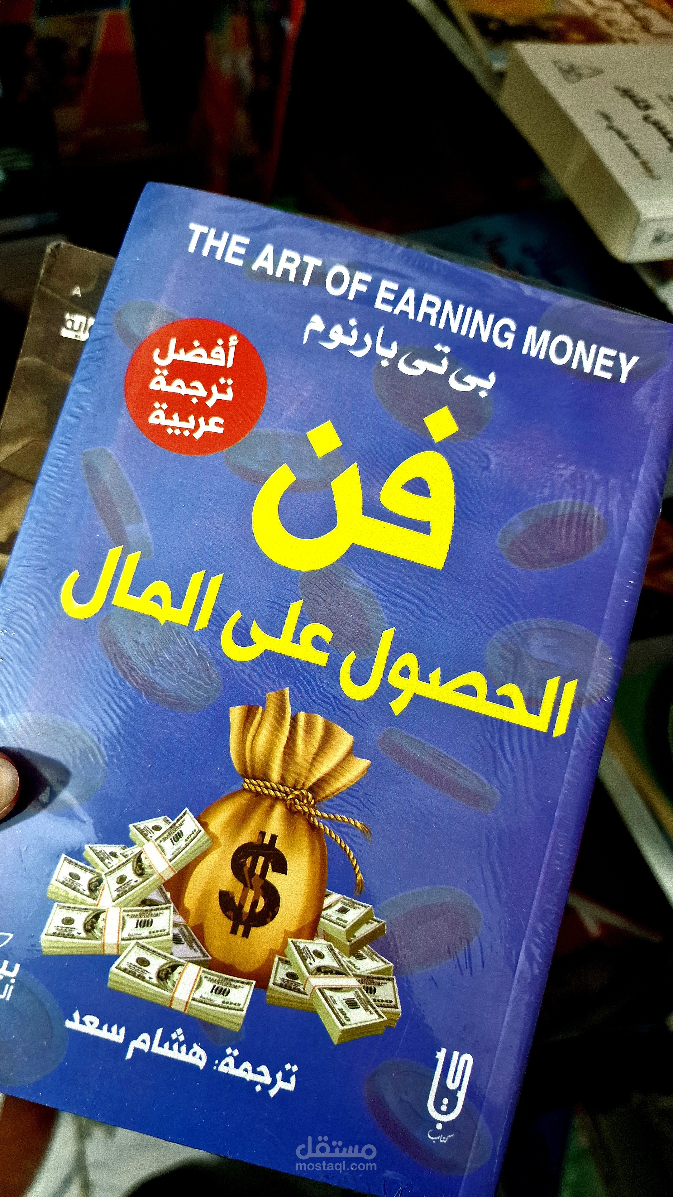 تدريس انجليزي