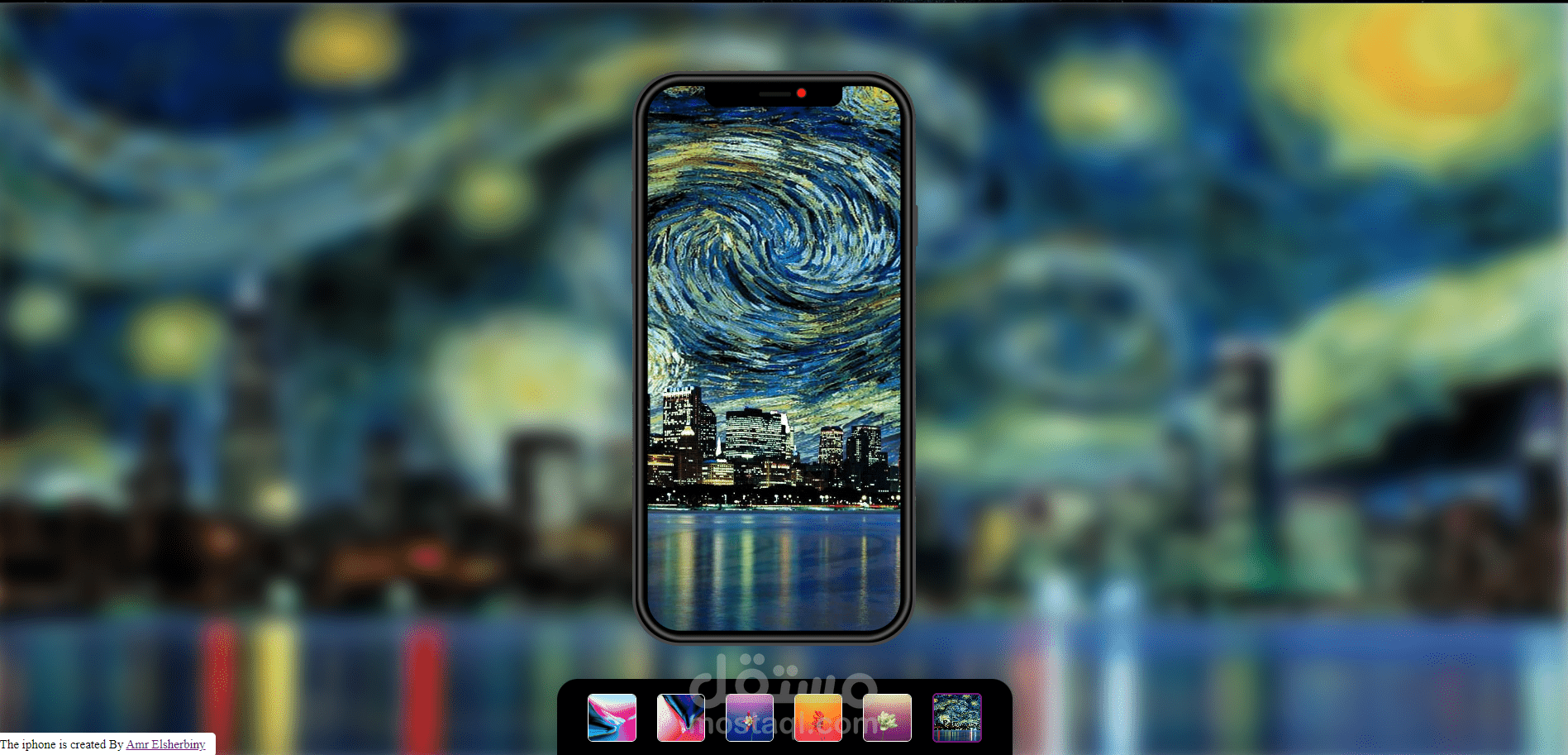 iphone wallpaper changer