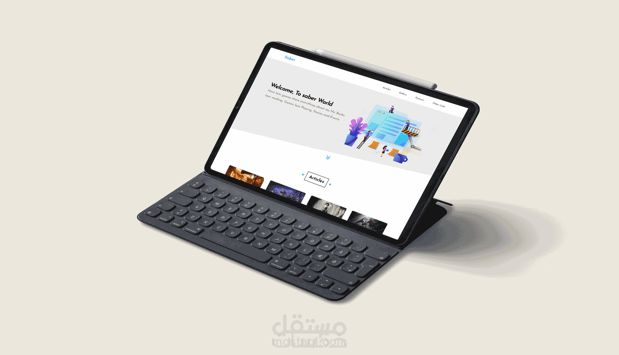 إنشاء صفحة هبوط (Landing Pge) إحترافية
