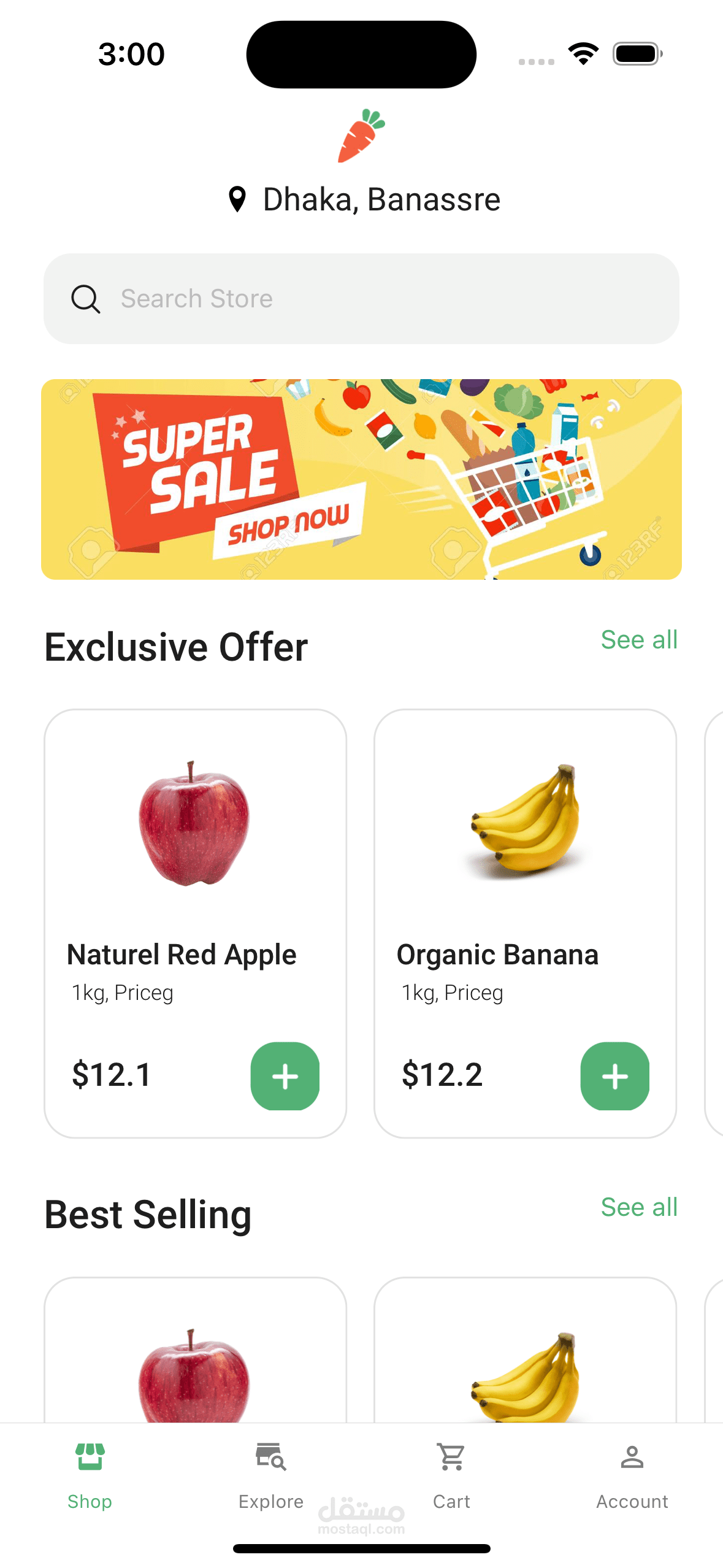 Nectar - Online E commerce app for Groceries
