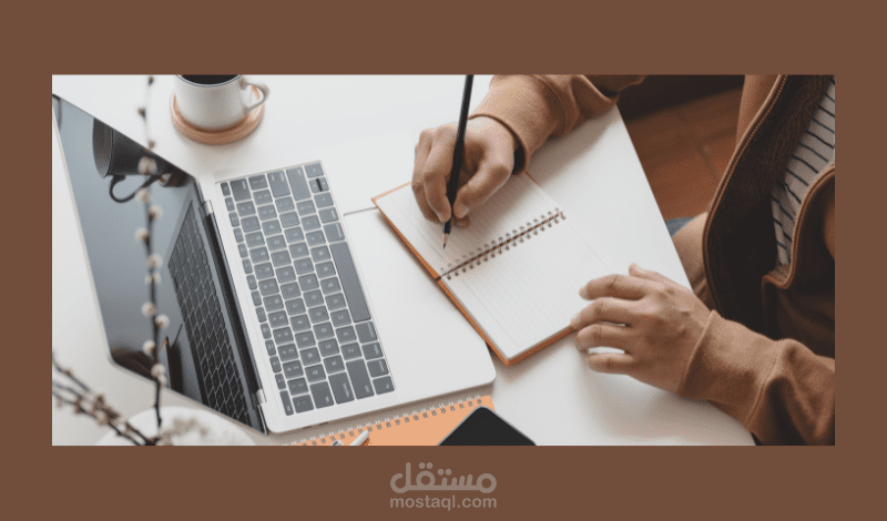 كتابة مقالات موافقة للسيو + {هدية}