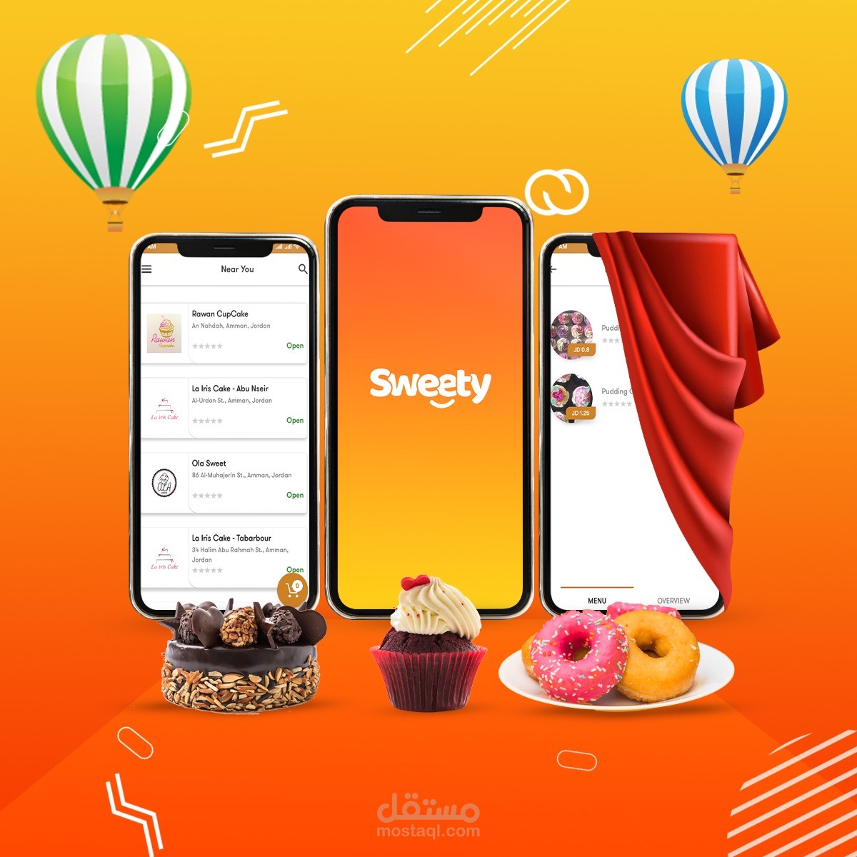 تصميم إعلان احترافي لتطبيق Sweety