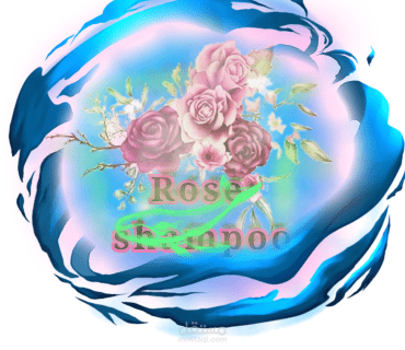 تصميم شعار لشامبو