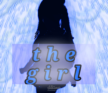 شعار لقناة يوتيوب لفتاة