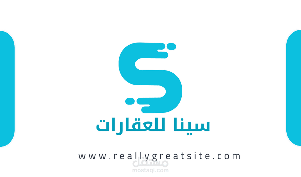 انشاء بطاقة عمل لشركة سينا للعقارات بمصر