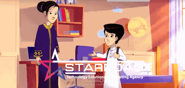 أنميشن 2D كفاءة الطاقة