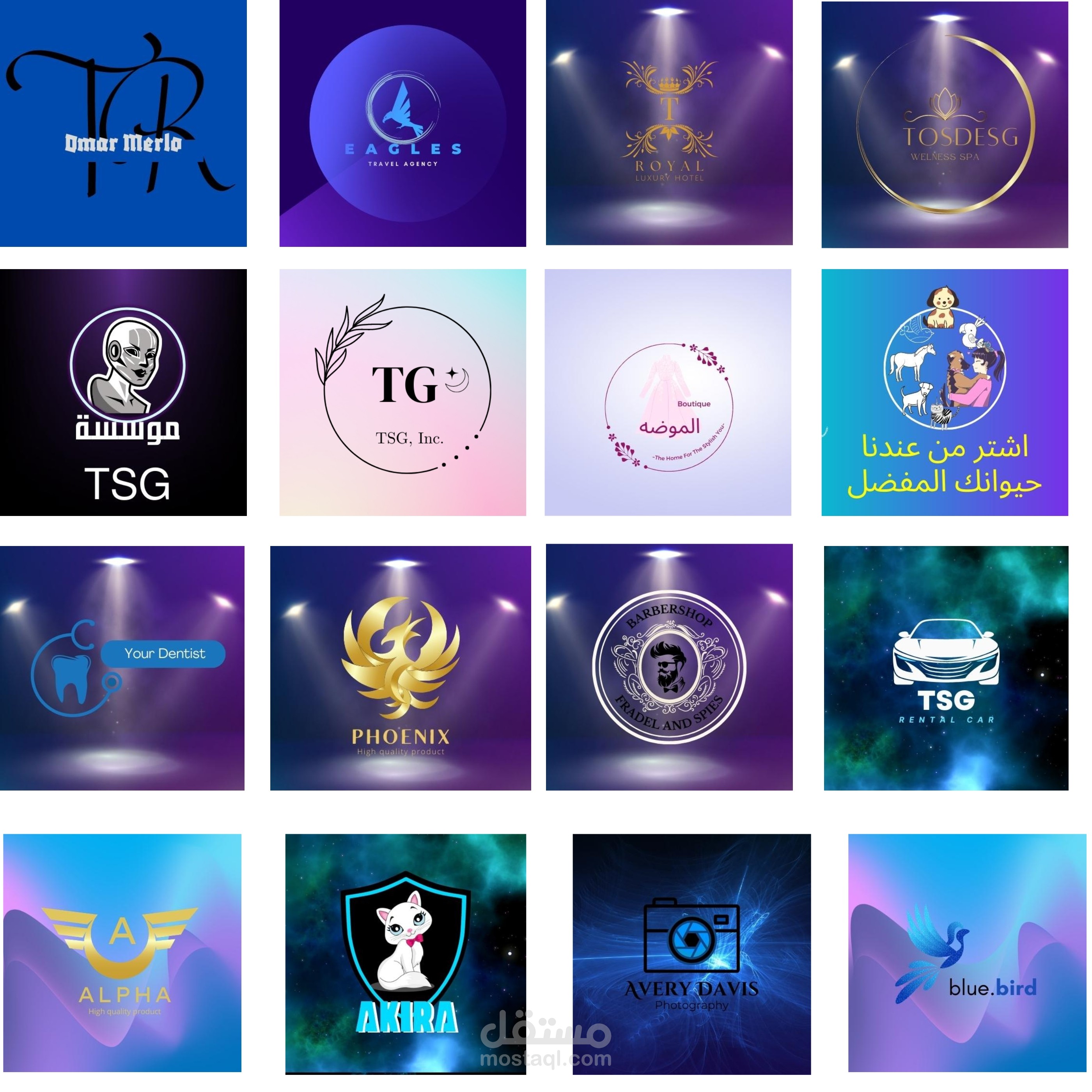 تصميم 3 شعار لوجو , logo احترافي ابداعي مميز و بمواصفاتك