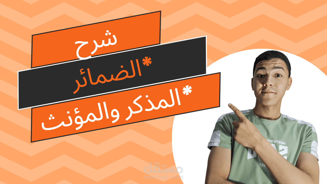 صوره مصغره ع اليوتيوب