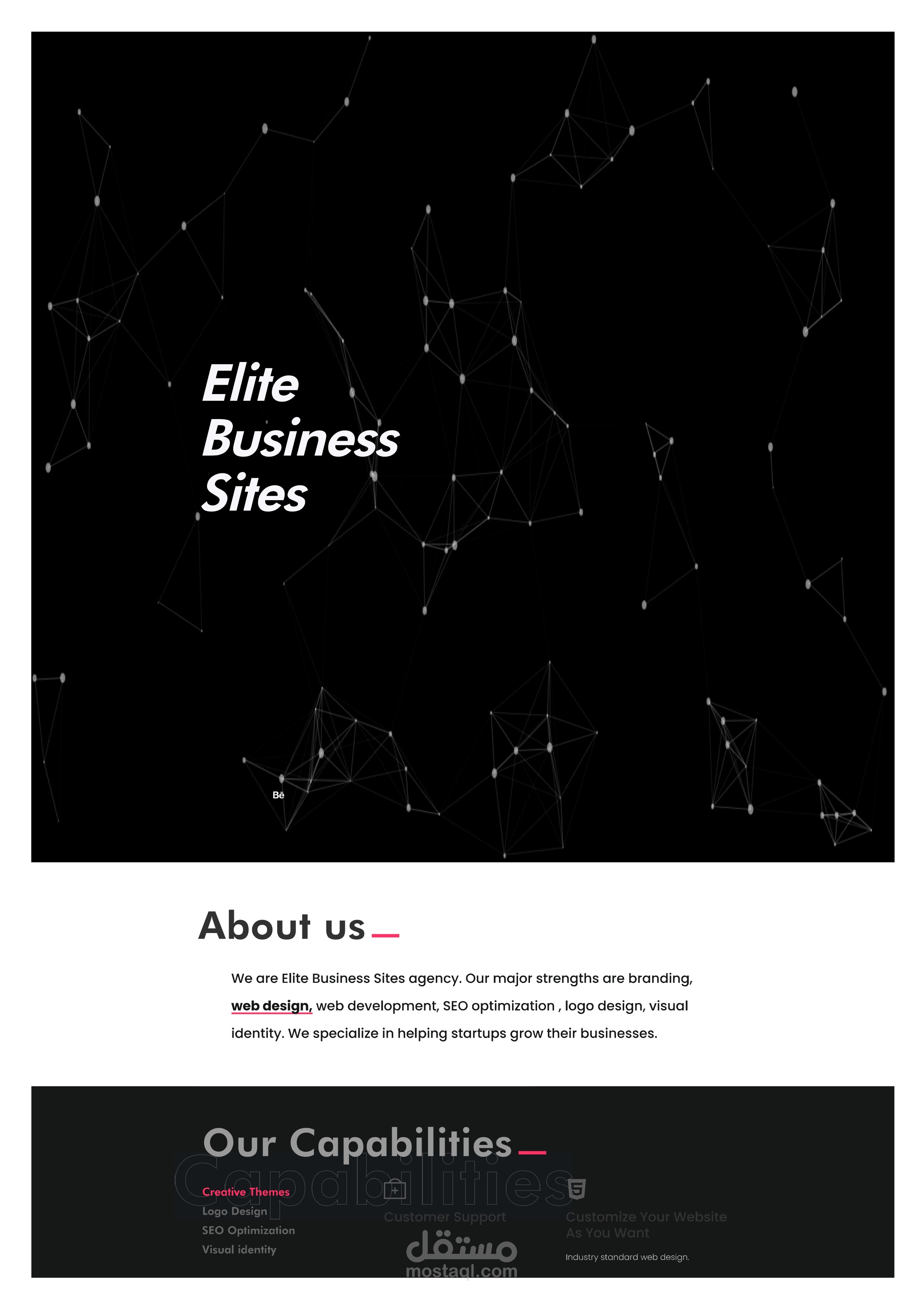 موقع قمت بانشائه