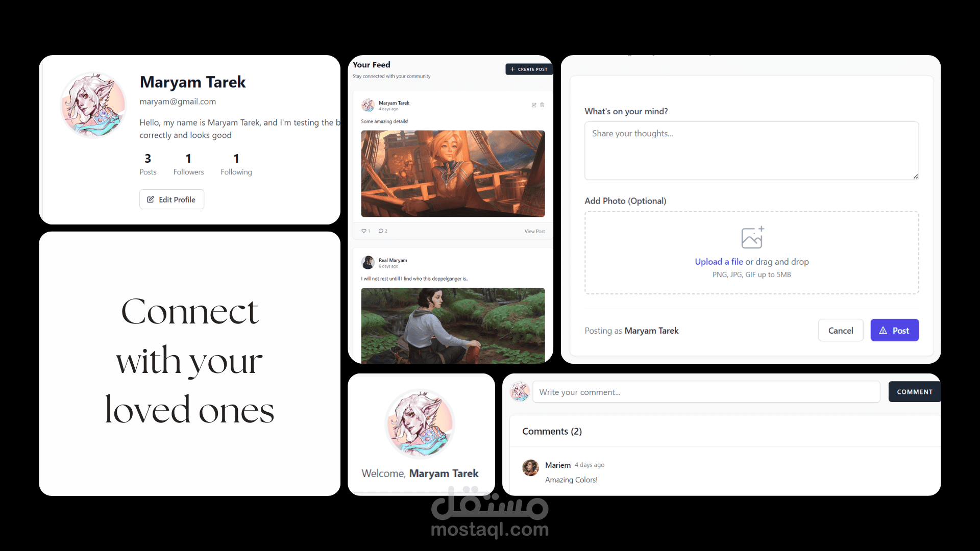 موقع سوشيال ميديا باستخدام Laravel