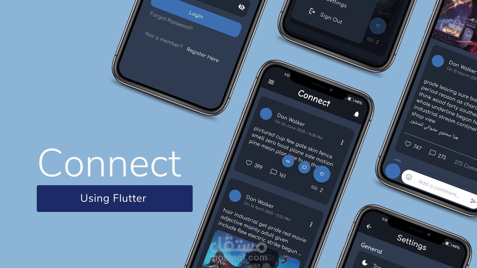 واجهة سوشيال ميديا باستخدام Flutter