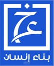موقع عمرو خالد