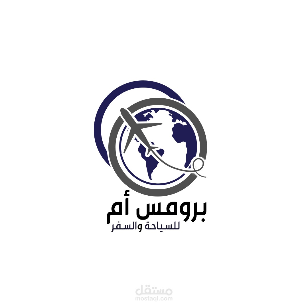 تصميم لوجو