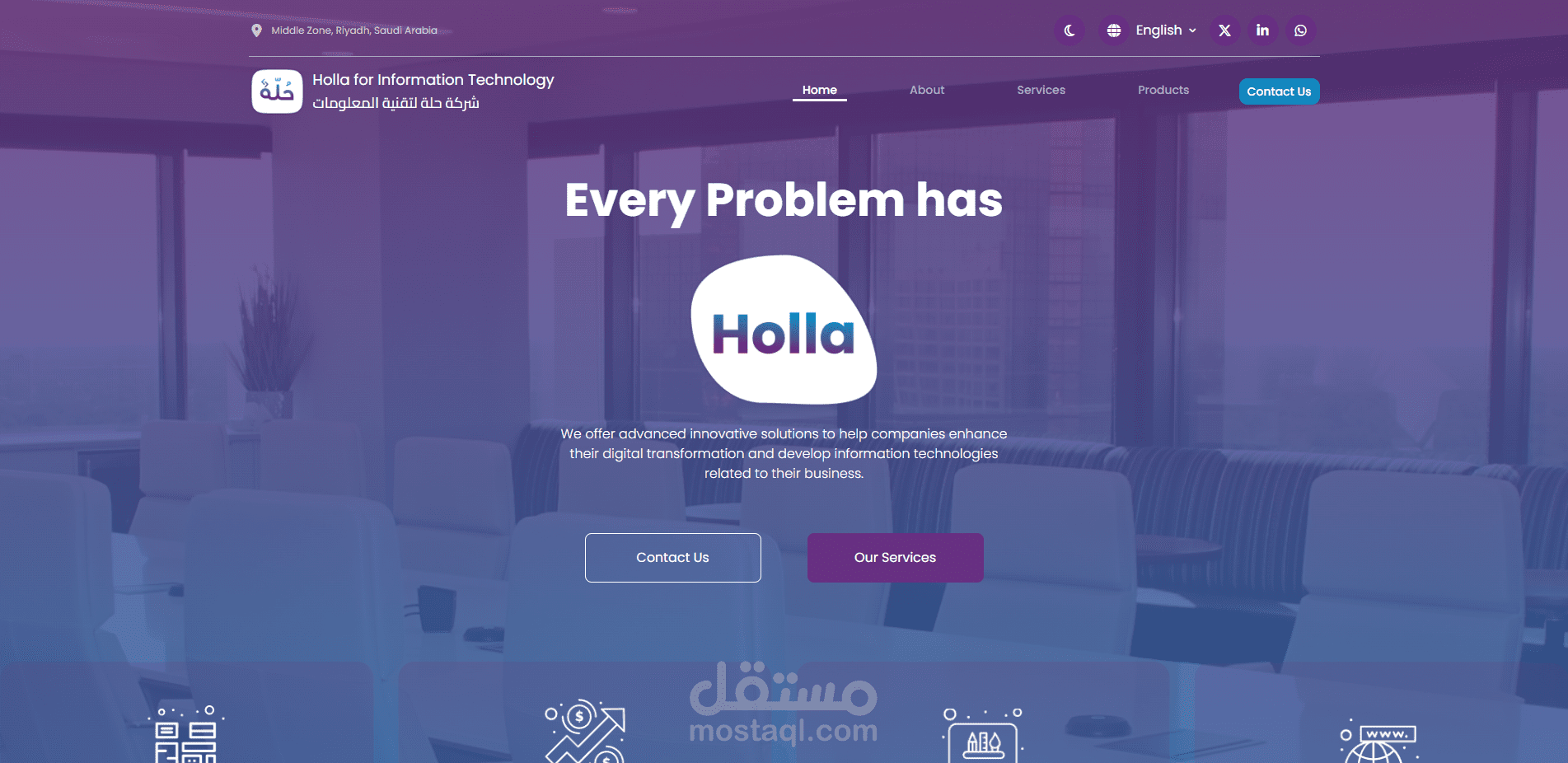 Holla (Website)