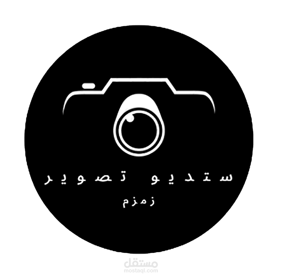 تصميم شعار لاستديو تصوير
