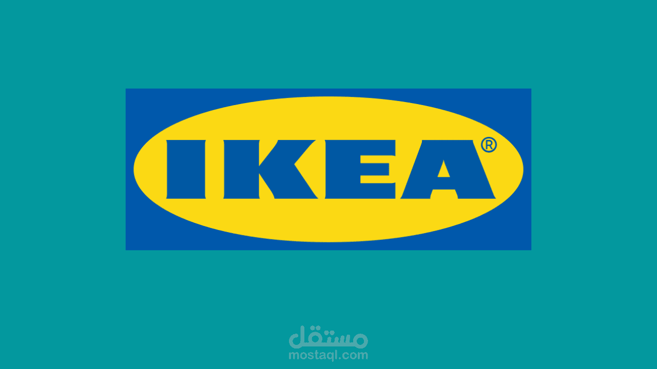 عمل اعلان IKEA