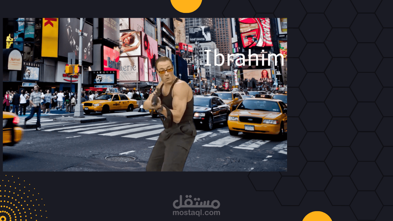 ازالة الكروما