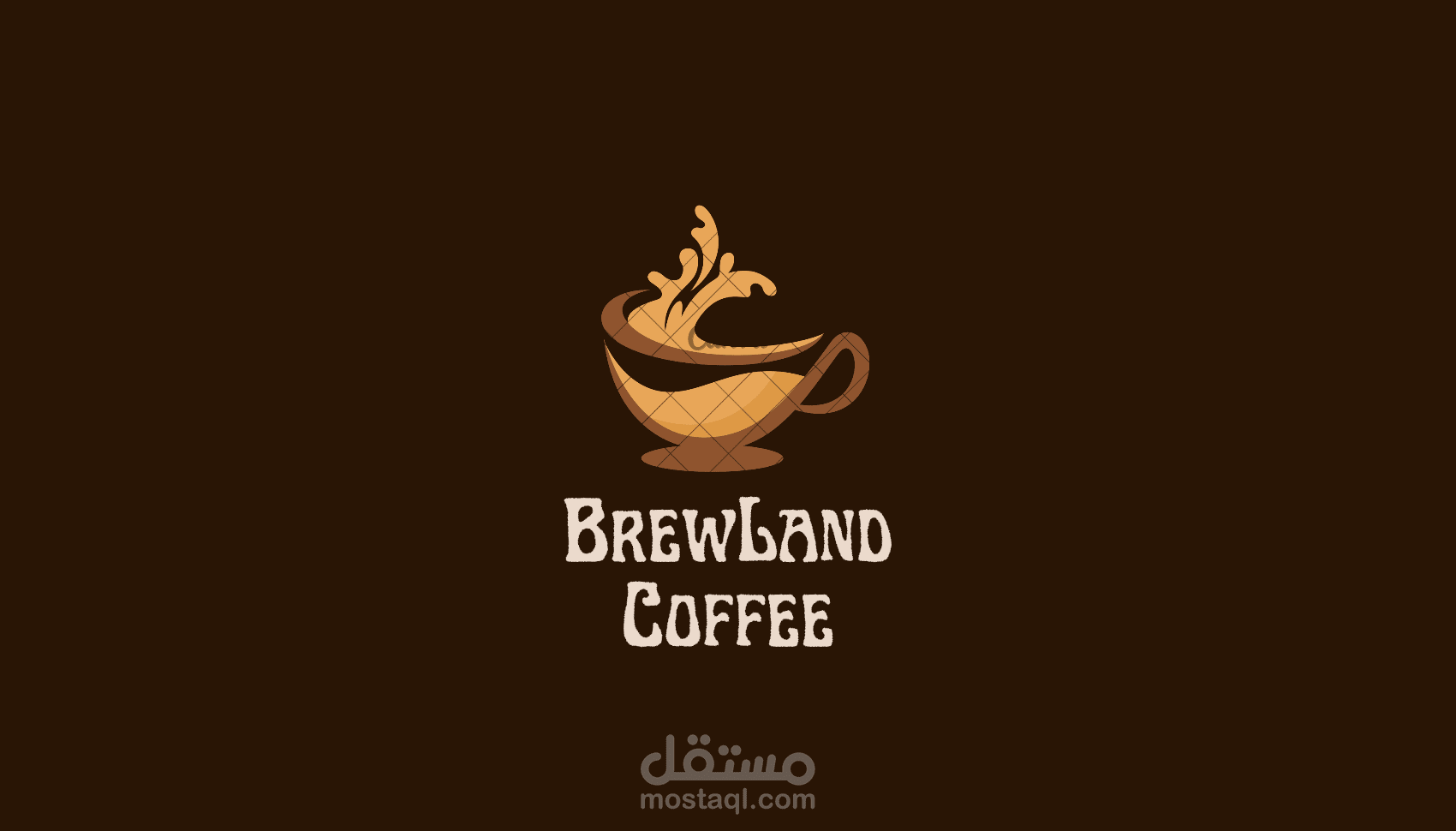 تصميم لوجو لمقهى BrewLand Coffee