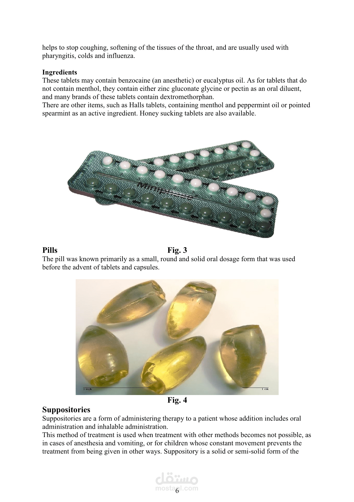 Search for Types of solid dosage forms