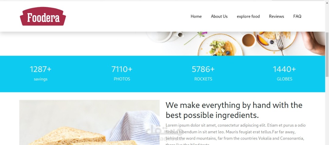 موقع مطعم بشكل احترافى وجذاب