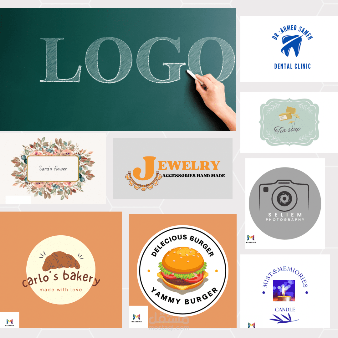 تصميم لوجوهات بطرق احترافيه