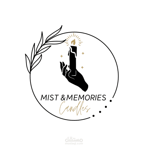 شعار لمشروع شمع