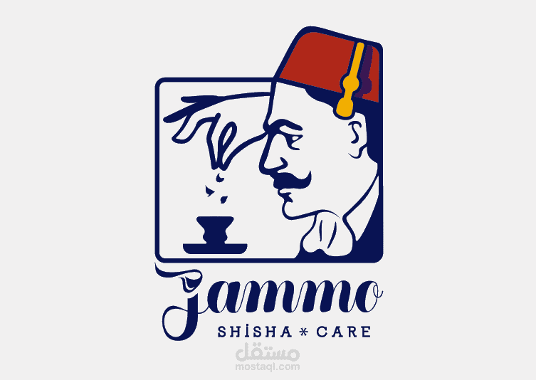 Jammo