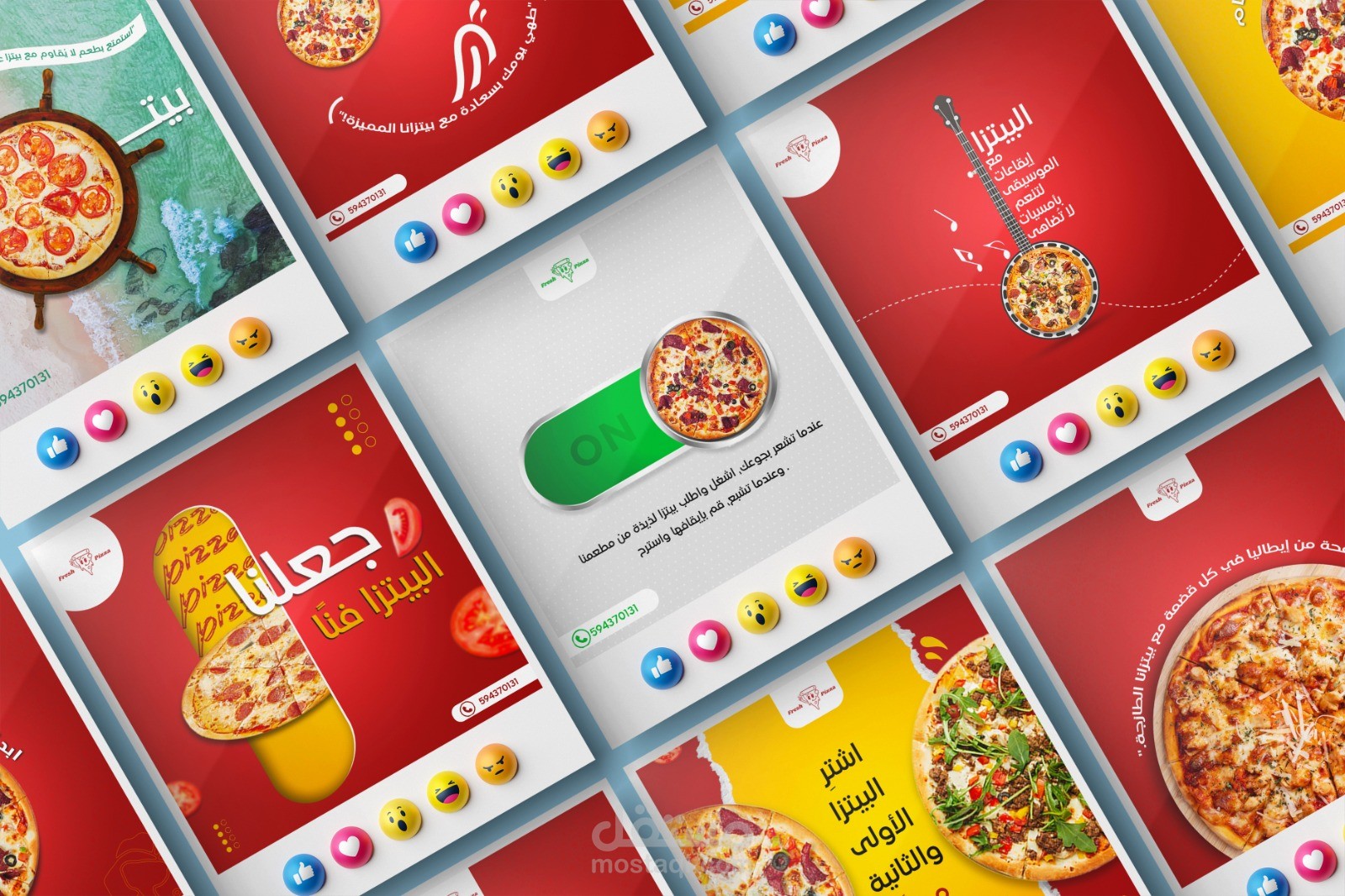 تصميم منشورات سوشيال ميديا إحترافية