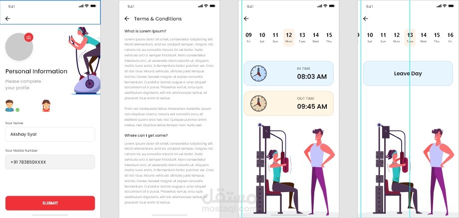تطبيق رياضي