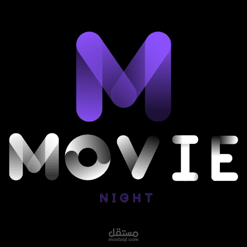 شعار لتطبيق أفلام Logo