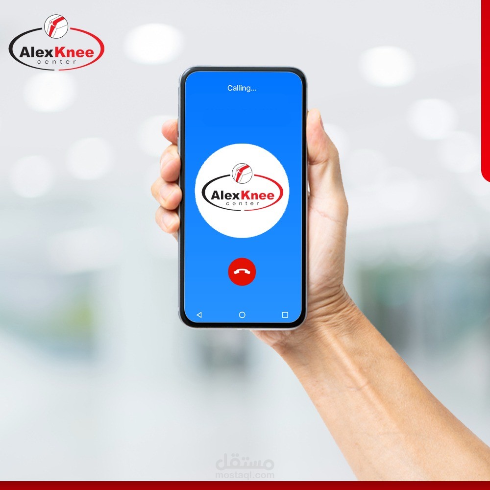Call Center Supervisor خبرة اكثر من 10 سنين