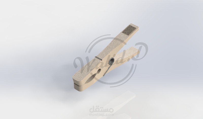 تصميم ثلاثي الأبعاد لمشبك غسيل