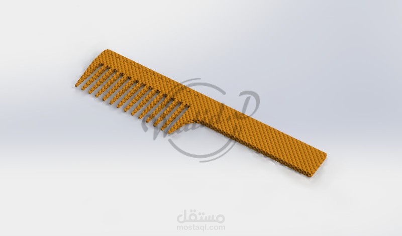 تصميم ثلاثي الأبعاد لمشط