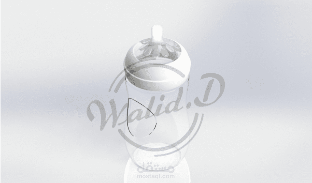 تصميم صناعي لزجاجة حليب أطفال