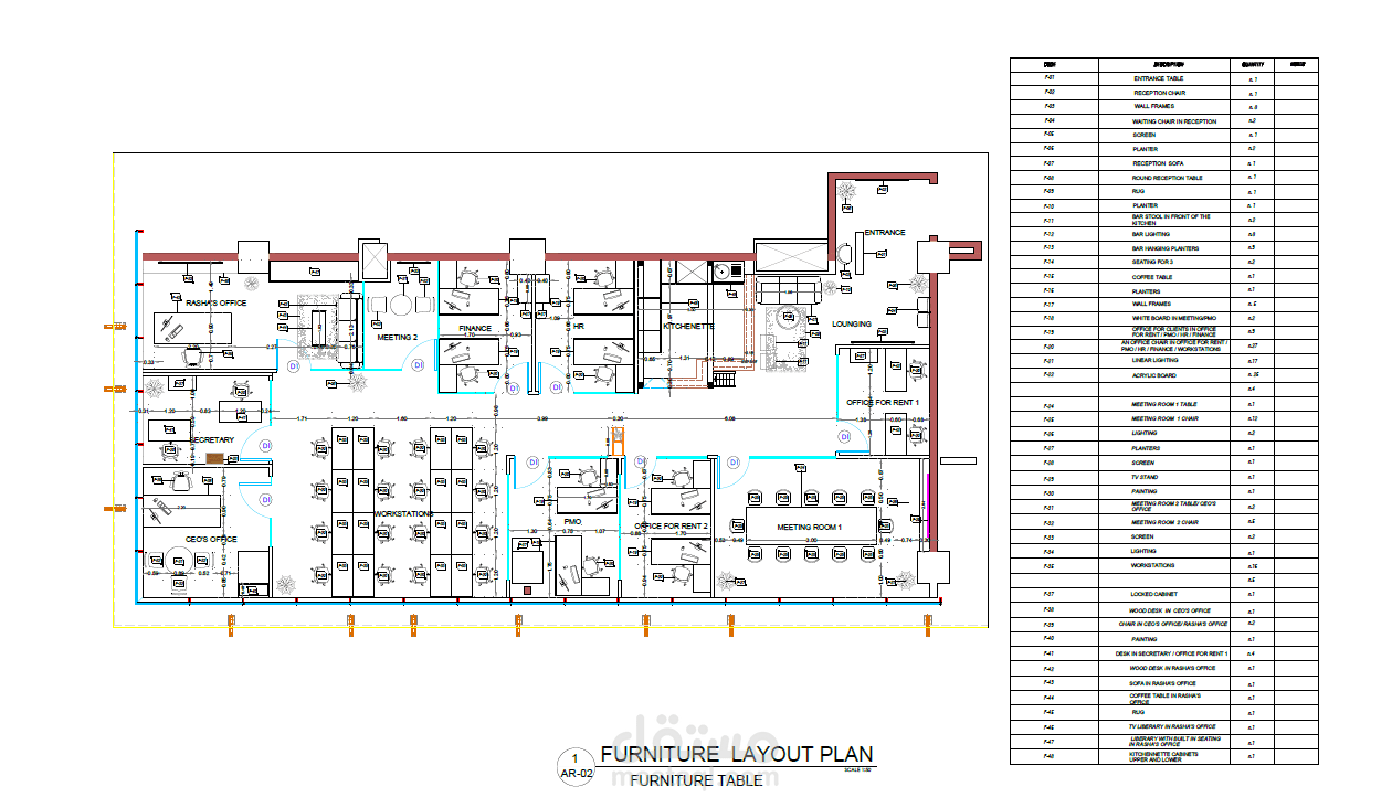 مخططات تنفيذية لمشروع مكتب شركة فعاليات