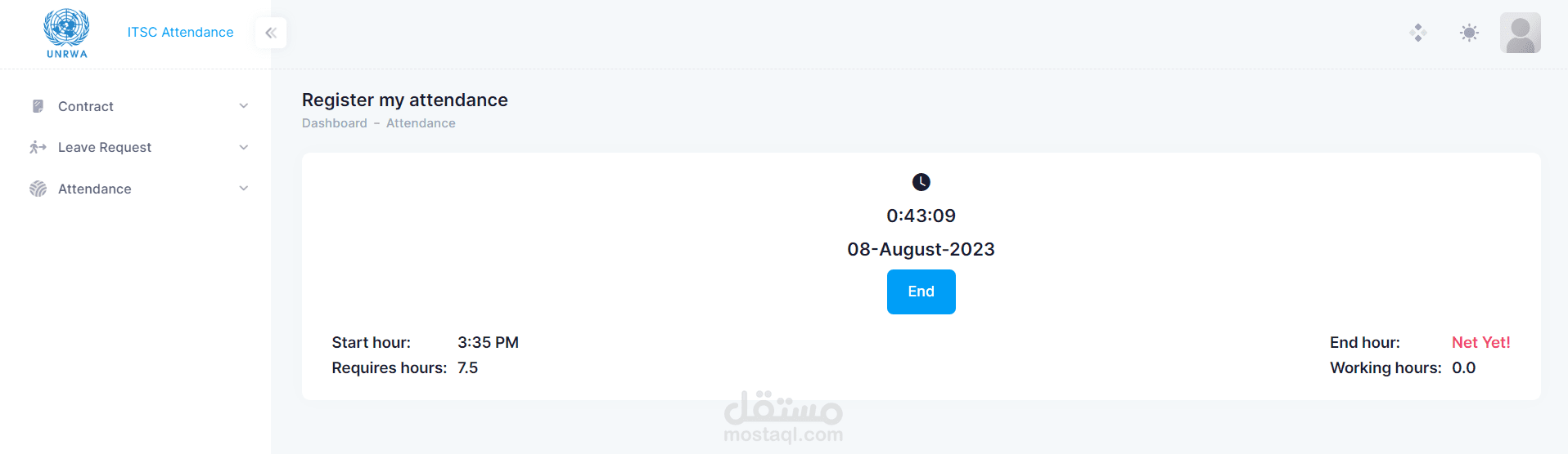 نظام احترافي يجمّع كل ما تحتاجه لإدارة موظفيك في مكان واحد