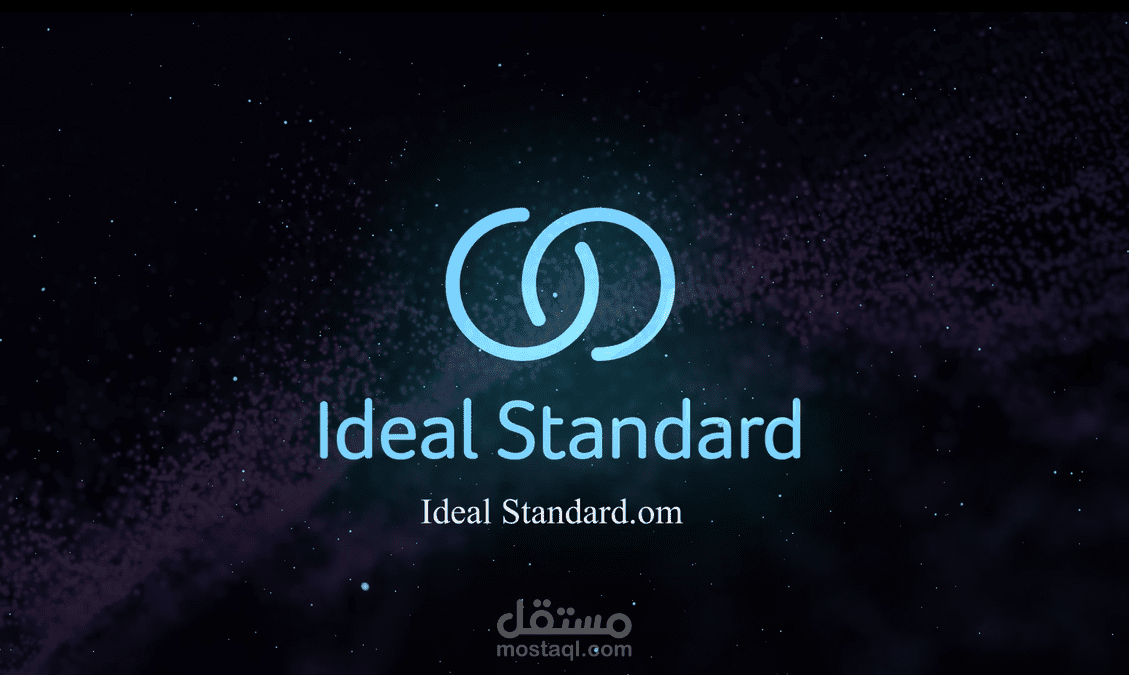 لوجو انيمشن لشركه اديال استاندرد