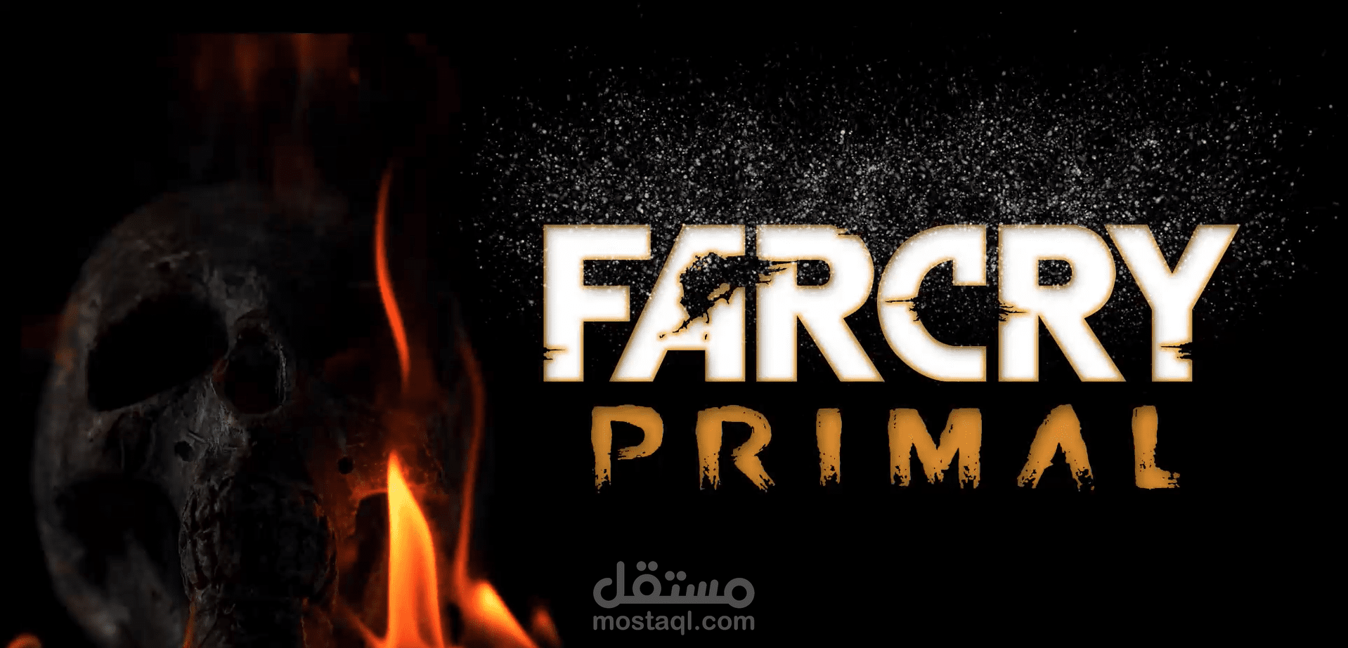 logo animation (far cry)