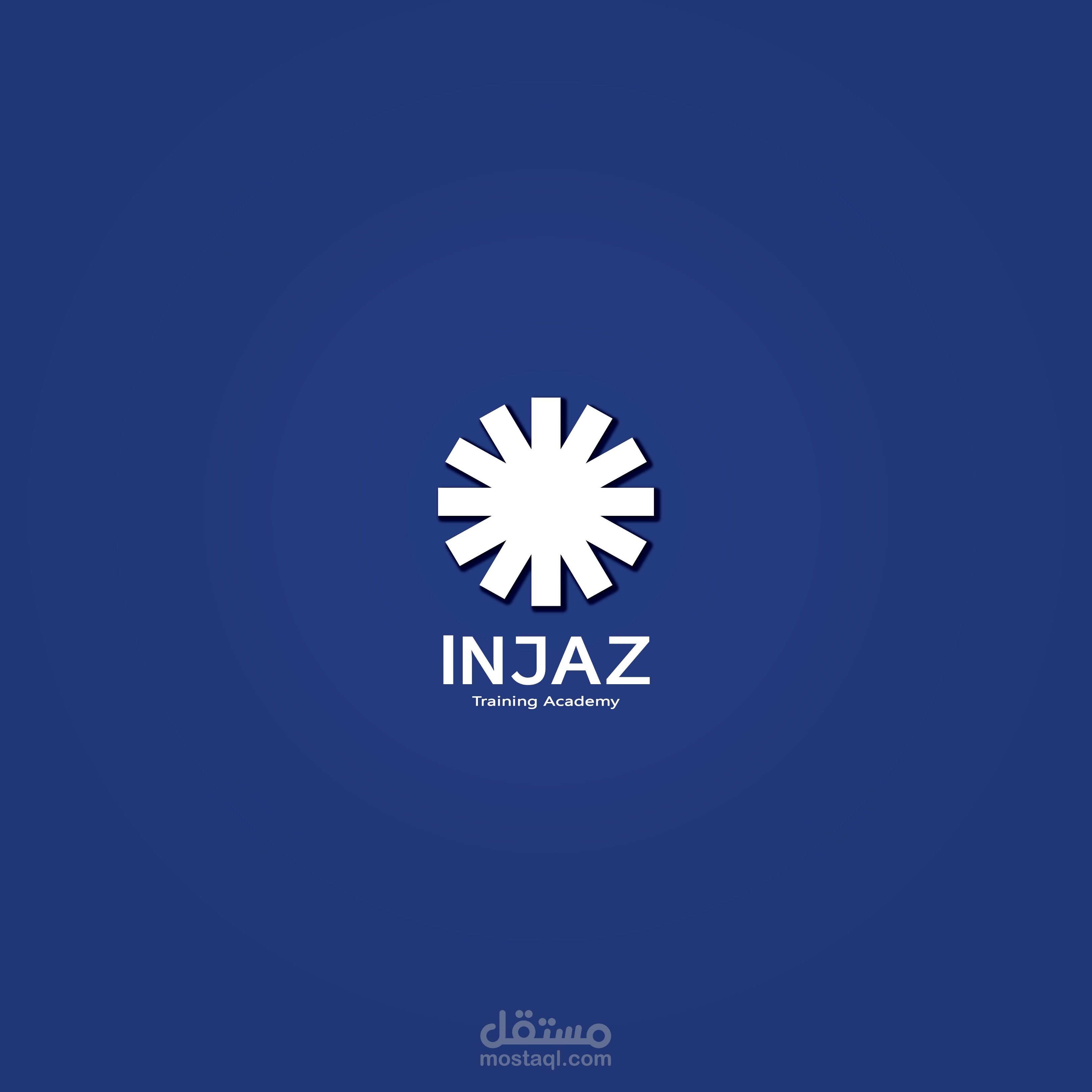 تصميم وتحريك لوجو لاكاديميه انجاز التعليميه